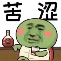 女生说挽回男生的话,女生挽回男友的心理话