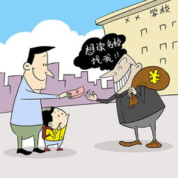 被学校开除怎么挽回,挽回被开除的机会