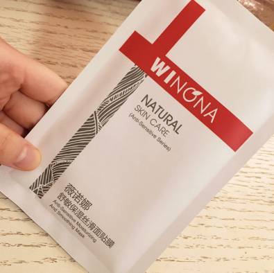 挽回前男友面膜功效,挽回爱情必备面膜