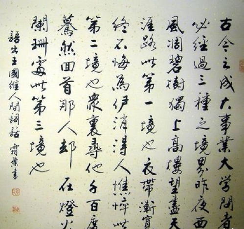 用古文表达挽回妻子,夺妻之痛：吾悔一生未更役，如今苦恼夫妻别。——重振夫妻情