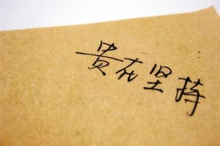 越界了应该怎么挽回,如何修复越界问题