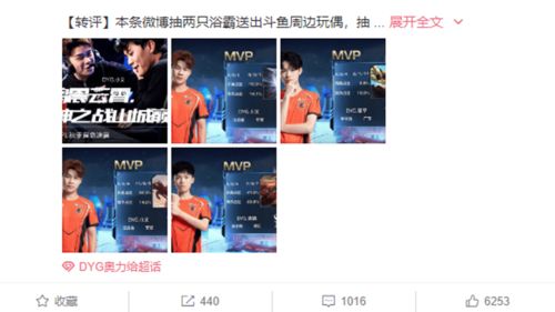 成都ag超挽回小说，成都ag超挽回完整故事分享