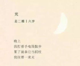 挽回女友的真诚诗句,用真心感动她，重获女友美满爱情