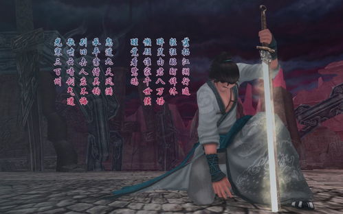 止水道人感情挽回术，如何用止水道人的方法挽回你爱的人？