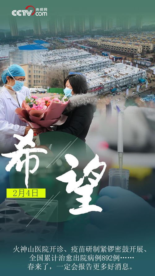 都市传奇谁来挽回亲情,亲情挽回的城市传奇