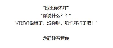 有什么秘方挽回男友,挽回男友的秘方，不容错过！