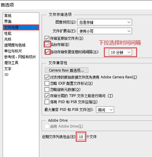 无可挽回迅雷,文件已无法恢复，请重新下载