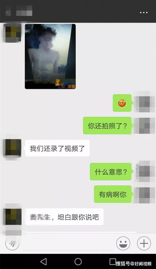 怎么挽回微信被骗,如何挽回微信被骗，关键步骤！