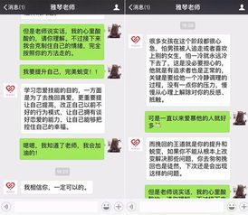 挽回前女友态度忽冷忽热,挽回前女友：如何应对忽冷忽热的态度