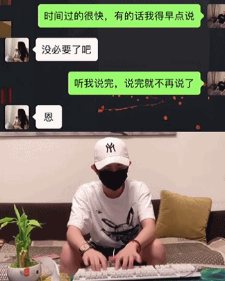 前男友收下挽回信,前男友接受挽回信