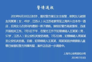 总裁扬言挽回公司损失，总裁发誓力挽狂澜，寻租替代方案