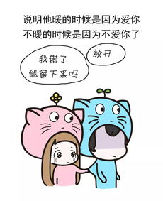 有对象能挽回吗,挽回对象是否有可能？