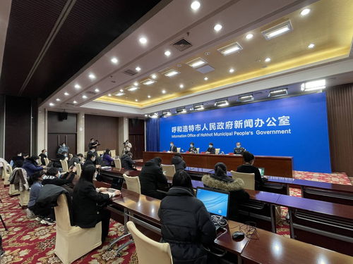 呼和浩特情感挽回专家,呼和浩特情感挽回达人