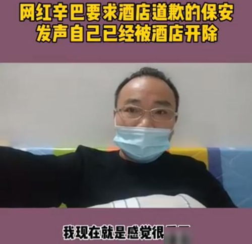 说了过分的话怎么挽回,挽回局面，化解冲突