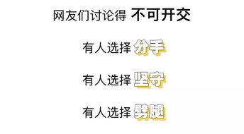 如何挽回想追的人,如何追回心仪对象？)