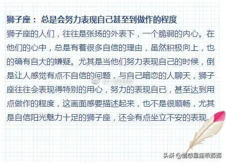 挽回不了双鱼座,如何挽回双鱼座？