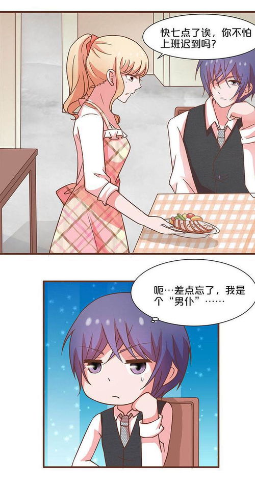 痴情的老公怎么挽回,痴汉老公如何挽回