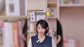 怎样快速挽回前女友,快速挽回前女友的方法