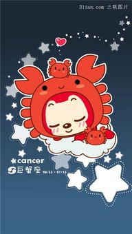 怎么重新挽回巨蟹男,如何挽回巨蟹男？