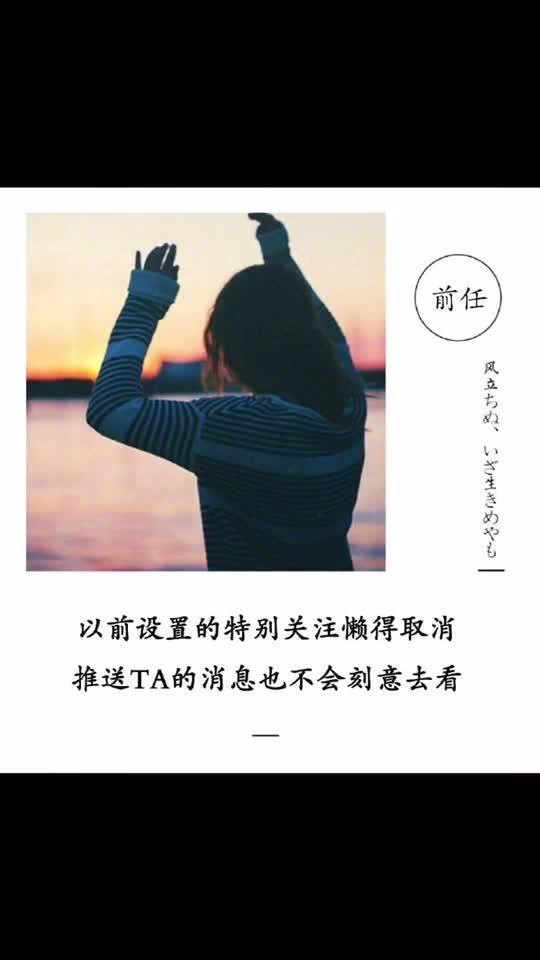 挽回以前很深爱的人,挽回深爱过的人