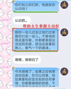 挽回前任的表白话,如何挽回前任？教你一招必成功！)