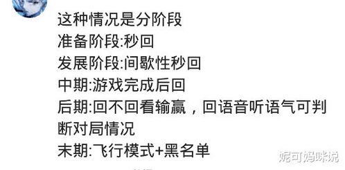 追回挽回女友文案图片高清，挽救爱情的最后一招，让她感动哭的文案图片！