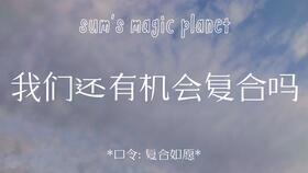 武汉专业挽回前任办法,武汉挽回前任专业技巧