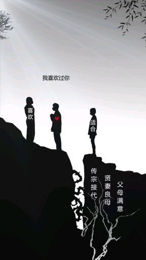 挽回不来的意思,不能挽回的局面，怎么办？