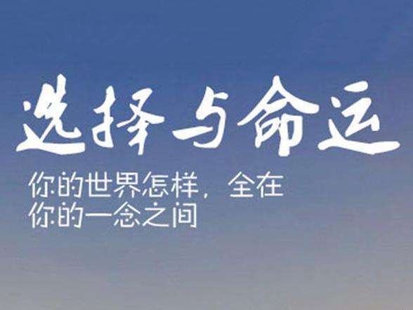 及时坦白才能挽回尊严,诚实面对失误，重塑尊严