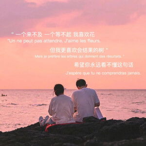 挽回友情的悲伤文案,如何重修旧好，挽回友情