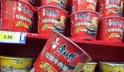 老干妈试图挽回市场,老干妈努力重振市场