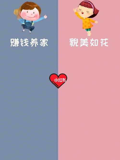 抖音帮忙挽回爱情，利用抖音成功收获爱情，教你如何挽回失去的爱情