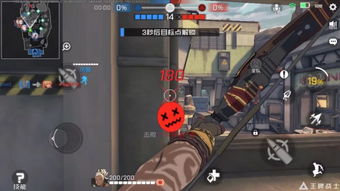 明日之后挽回战友boss,重建队友关系，共同战斗！