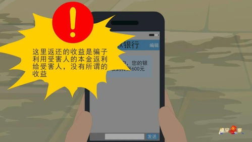 挽回私行客户案例,挽回私行客户成功案例