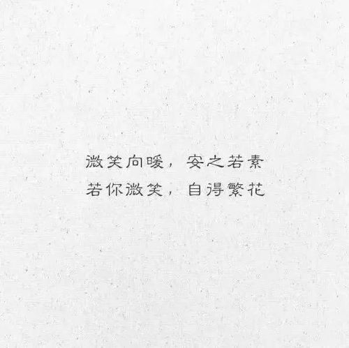 后悔能不能挽回,后悔了？还来得及吗？