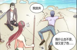 如何挽回受伤的店家,重振信心，成功挽回受伤店家！