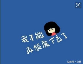 怎么把印象挽回呢,挽回印象的正确方式