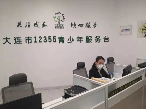 安阳爱情挽回专业咨询，安阳专业情感挽回咨询师开启爱情新篇章