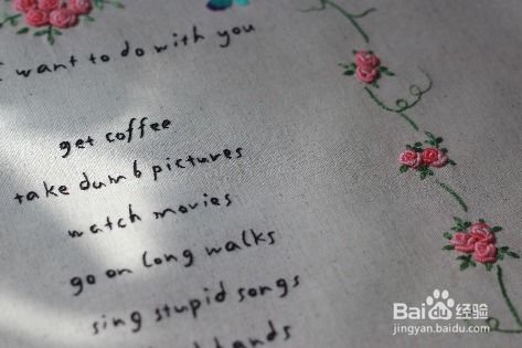 挽回贺卡文案短句英文,挽回爱情，向你道歉！