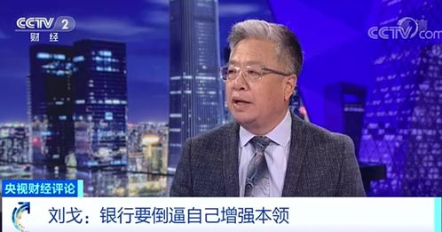 曹德旺挽回损失，曹德旺挽回经济损失，企业重新出发