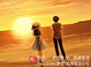 挽回异地恋的方法,异地恋如何挽回？40字以内。