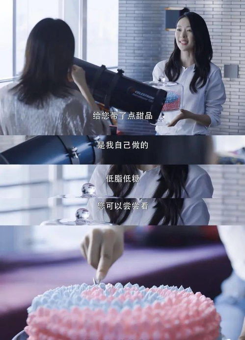 骂前任挽回的视频,如何用正确技巧挽回前任？