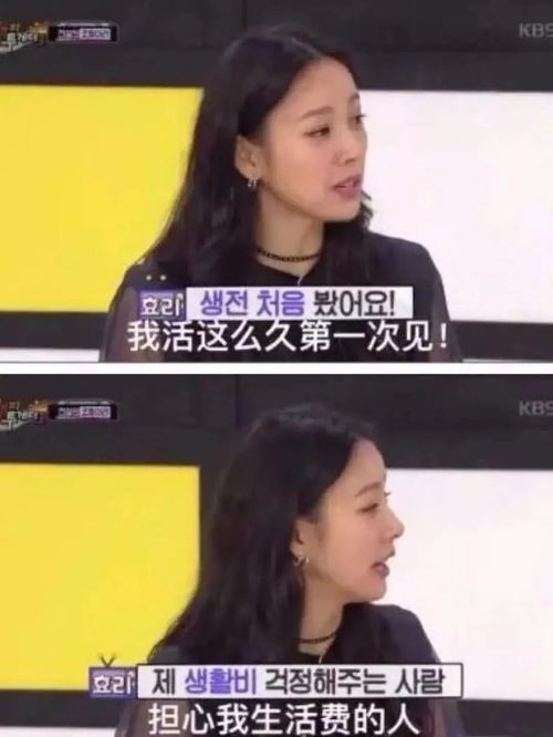 有钱有颜挽回前夫,有钱有颜，成功挽回前夫！)