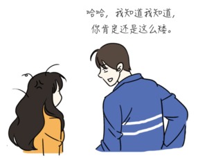 男生说太累如何挽回,男生觉得疲惫，如何拯救关系