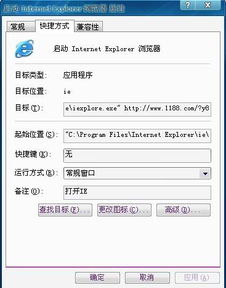 无法挽回迅雷下载,遗憾！迅雷下载已经无法恢复