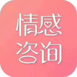 感情出问题如何挽回,感情破裂救回方法