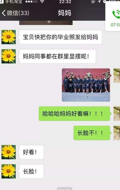搞笑挽回女友段子视频,男子找回女友搞笑视频