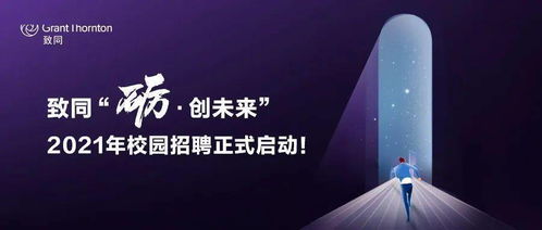 怎么挽回团队氛围呢,如何改善团队合作？)