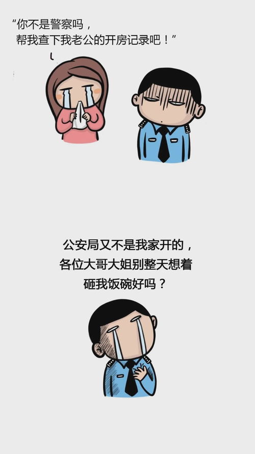 挽回好朋友丢人吗,如何有效挽回失去的友谊