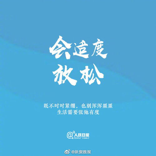 怎样挽回别人的信任,如何重新获得别人的信任